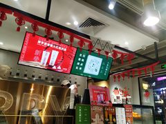 -莓超疯