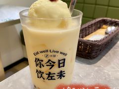 -周沫西餐(嘉禾金铂天地店)