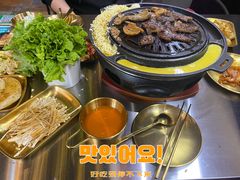 -胡悦里韩式烤肉(芝罘万达广场店)