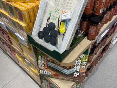 -龙湖杭州滨江天街