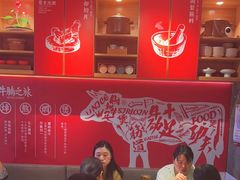 -牛腩之旅·牛腩牛杂煲(光启城美食城店)