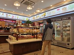 -红宝石·鲜奶小方·海派西点房(南丹店)