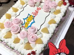 -红宝石·鲜奶小方·海派西点房(丰庄店)