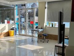 -美联众合动物医院·24h京西诊疗中心