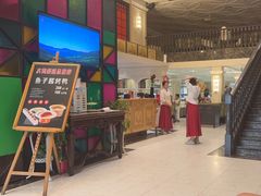 -大鸭梨烤鸭(左家庄店)