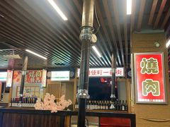 -银座苑烧肉酒场·烤活鳗(仙霞路店)