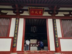 -华清宫景区