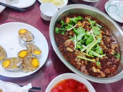 -温江公平红烧兔(总店)