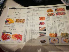 菜单-丰食农家乐