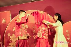 -Sunny喜铺婚礼策划(东部店)