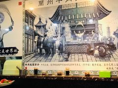 -阿纳苏西域餐厅(新秀店)