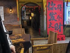 -逃脱反斗城沉浸剧情密室(阳光新业中心店)