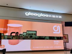 -gleeglee乐溢亦茶(朝阳大悦城店)