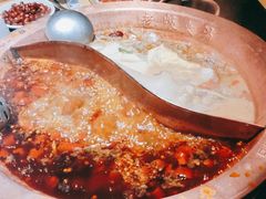 -老版火锅(半坡店)