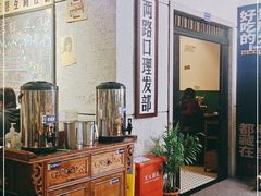 -楠火锅(龙阳广场店)