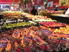 -卜蜂莲花(杨高南路店)