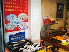 -美人万三·蚝大人生蚝小馆(昌里路店)