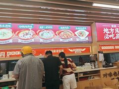 -71号豆汤饭·成都小馆(重庆观音桥店)