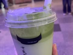 超浓抹茶-太犇牛手作茶铺(江北虹悦城店)