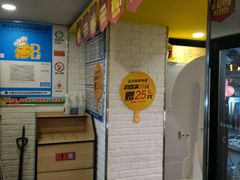 -City1+1城市比萨·意面(桂林路店)