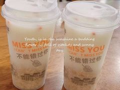 -兰州-西固陈记牛肉面·烧烤(山阴路店)