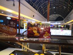 -万达广场(无锡滨湖店)