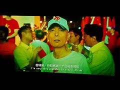 -金逸影城IMAX(光美湛江赤坎店)