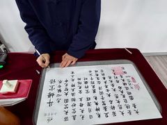 -句容茅山景区