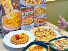 -意莱莉休闲餐厅(东汇城店)