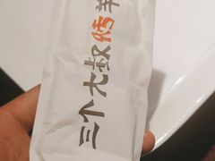 -三个大叔东北烧烤·砂锅菜(西三旗店)
