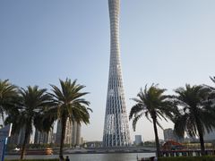 -海心沙亚运公园