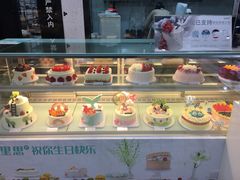 -焙里思(协信店)