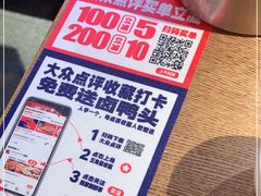 -辣得叫湘菜(四明店)
