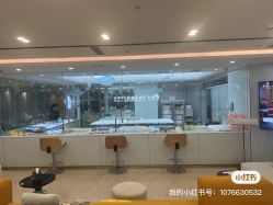 -禧月荟月子中心(前海Max店)
