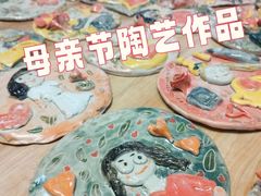 -馆陶手作坊DIY·陶艺·石塑粘土·石膏娃娃(车陂店)