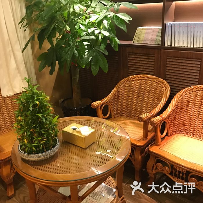 慈悲博爱堂艾灸会馆