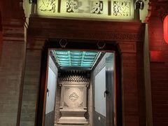 -花家怡园(四合院总店)