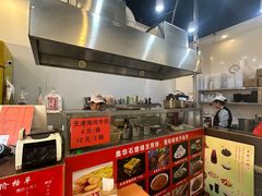 -奥华餐厅·老张记(台基厂店)