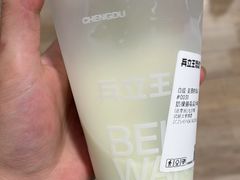 -兵立王鲜果茶·奶茶(大学路店)