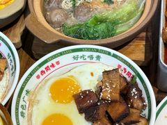 -西关味(大卫城店)