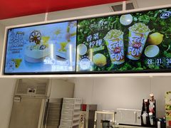 -DQ·蛋糕·冰淇淋(河东万达店)
