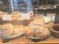 -佐敦面包铺·JORDAN BAKERY