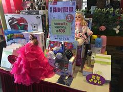 -杯子红牛排(西樵店)