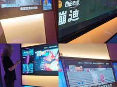 -星聚会KTV(南翔印象城MEGA店)