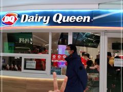 -DQ·蛋糕·冰淇淋(湖景东路店)