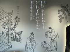 -中国昆曲博物馆