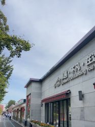 点击看大图 -爱儿美儿童摄影亲子馆(五路居店)