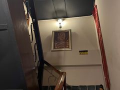 -Arunda oriental massage