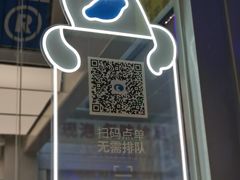 -蓝嘴兽咖啡(开福万达广场店)