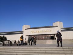 -中国人民抗日战争纪念馆